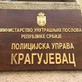 Ухапшен дилер