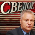 Сведок: Млађан Динкић