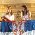 Обављен први тренинг у Арени