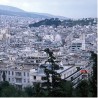 Експлозија у Атини