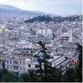 Експлозија у Атини