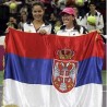 Јанковићева трећа, а Ивановићева осма