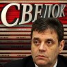 Сведок: Војислав Коштуница