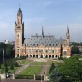 Суд правде о спору Македонија-Грчка