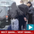Хапшења државних чиновника