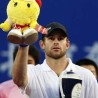 Родик у другом колу