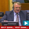 Прекинуто суђење Шешељу