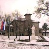 Дан државности Републике Србије