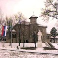 Дан државности Републике Србије