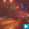 Вејавица отежава саобраћај у читавој земљи