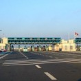 Заплена полудрагог камења и  накита