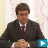 Оптужен бивши директор "Путева Србије"