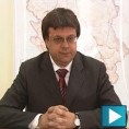 Оптужен бивши директор "Путева Србије"