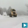 Магла отежава саобраћај