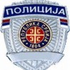 Ухапшени отмичари малолетнице 