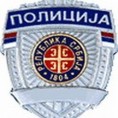 Ухапшени отмичари малолетнице 