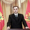 Сусрет Медведева и Вујановића