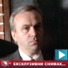ЦИА (не) помаже Станишићу?
