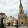 Српска банка у Хрватској