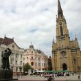 Српска банка у Хрватској