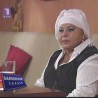 Балканском улицом: Есма Реџепова