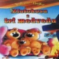 Три медведа