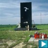 Пресуде за Овчару 