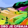 Ово је Србија