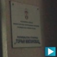 Ухапшене убице младића из Шида