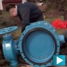 Нови Сад без воде