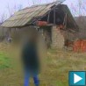 Малолетник силовао дечака