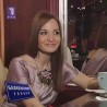 Балканском улицом: Јелена Томашевић