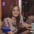 Балканском улицом: Јелена Томашевић