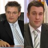 Покренут поступак против Хомена и Ћирића