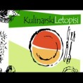 Кулинарски летопис