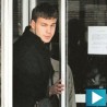 Како је решен случај Ковачевић