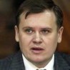 Хитна примена Закона о одузимању имовине