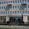 Специјални тужилац преузео "ваљевску групу"