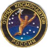 Свемир изгубио популарност међу Русима