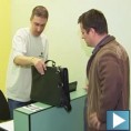 Сигуран чувар
