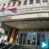 За Суву Реку укупно 68 година затвора