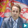 Србија није банана република