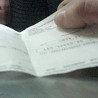 Дуговања према "Инфостану" до 15. јуна