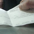 Дуговања према "Инфостану" до 15. јуна