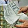 Потрага за фалсификатором долара
