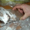 Заплењено 11 килограма дроге