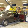 Дајте виски или рушим радњу