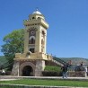 Устаничка 1809.