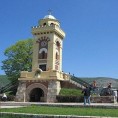 Устаничка 1809.