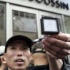 Бесплатно делили дијаманте